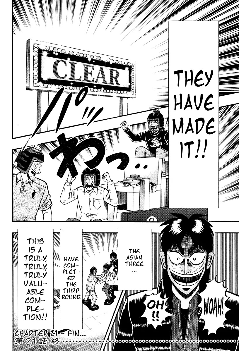 Gambling Outcast Kaiji: The Kazuya Arc - Kaiji Part 4 Chapter 21 page 29 - Chapter 21: Intent