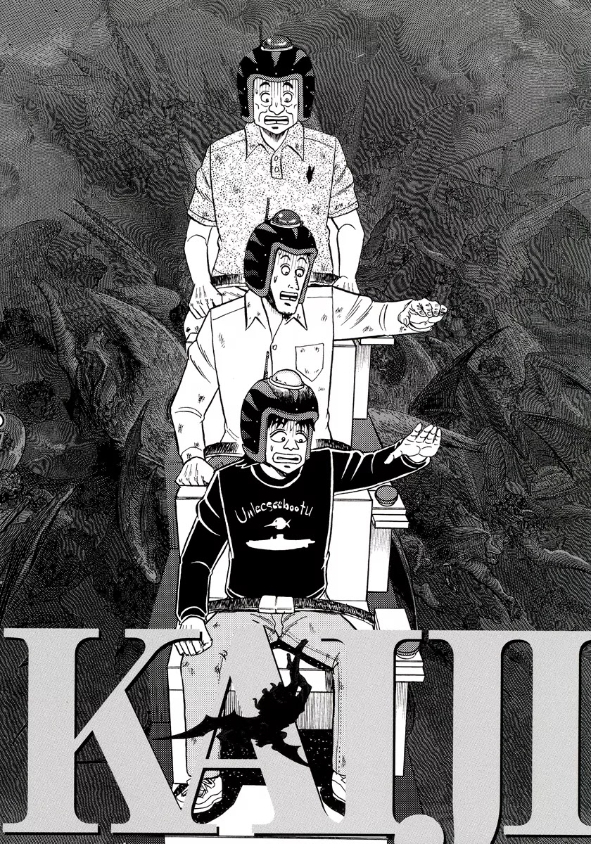 Gambling Outcast Kaiji: The Kazuya Arc - Kaiji Part 4 Chapter 21 page 5 - Chapter 21: Intent