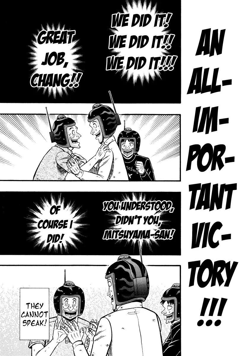Gambling Outcast Kaiji: The Kazuya Arc - Kaiji Part 4 Chapter 22 page 1 - Chapter 22: Conversation