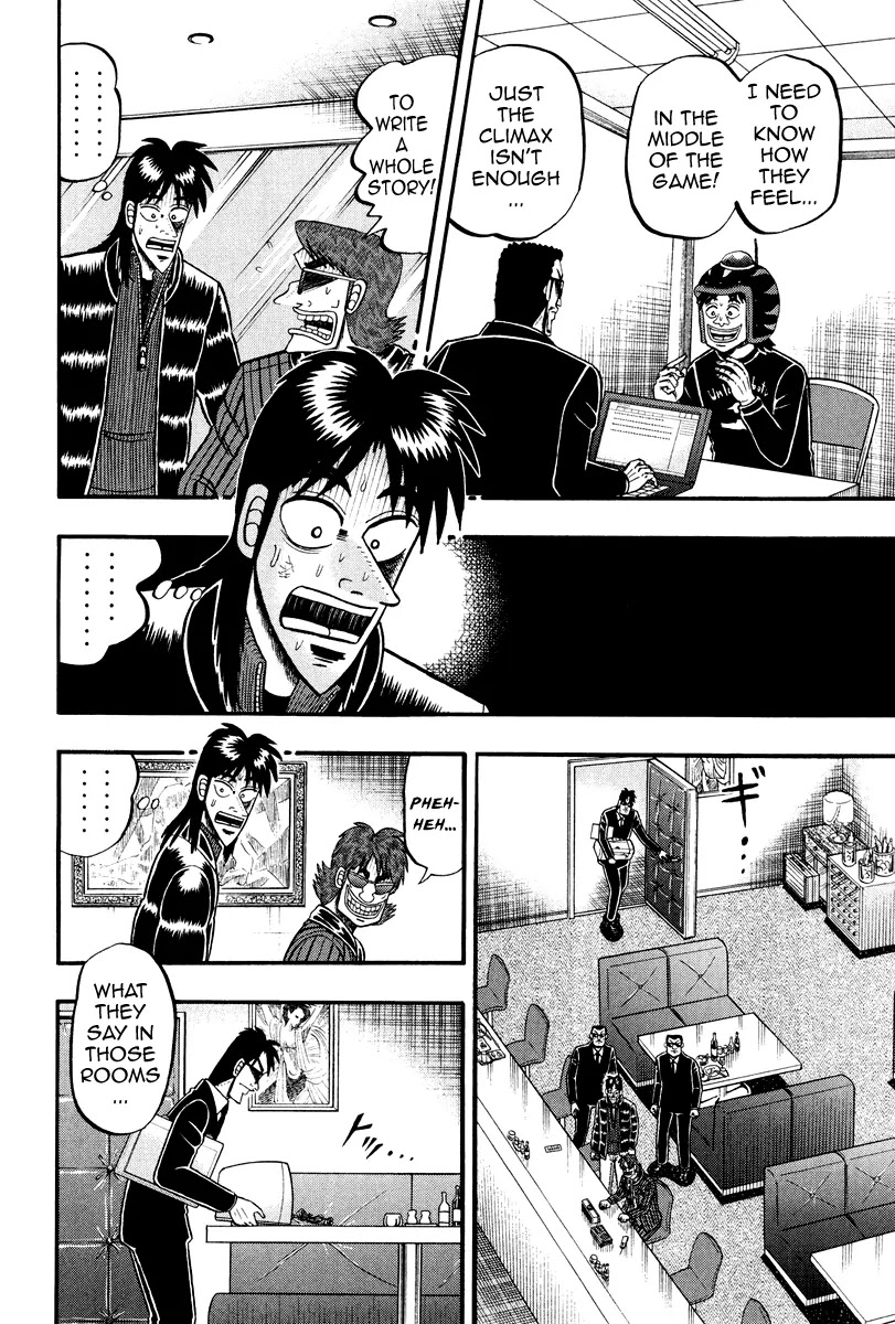 Gambling Outcast Kaiji: The Kazuya Arc - Kaiji Part 4 Chapter 22 page 18 - Chapter 22: Conversation