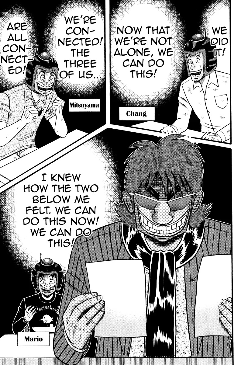 Gambling Outcast Kaiji: The Kazuya Arc - Kaiji Part 4 Chapter 22 page 21 - Chapter 22: Conversation