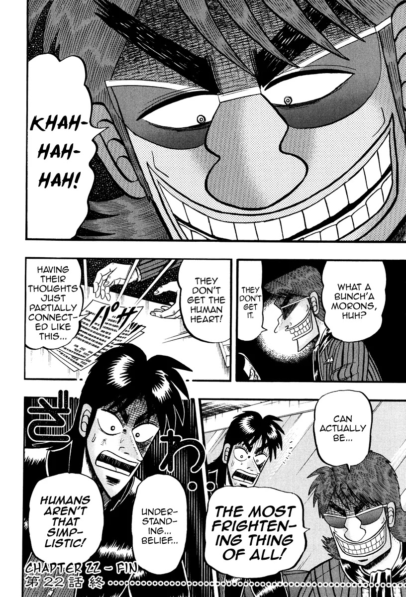 Gambling Outcast Kaiji: The Kazuya Arc - Kaiji Part 4 Chapter 22 page 22 - Chapter 22: Conversation