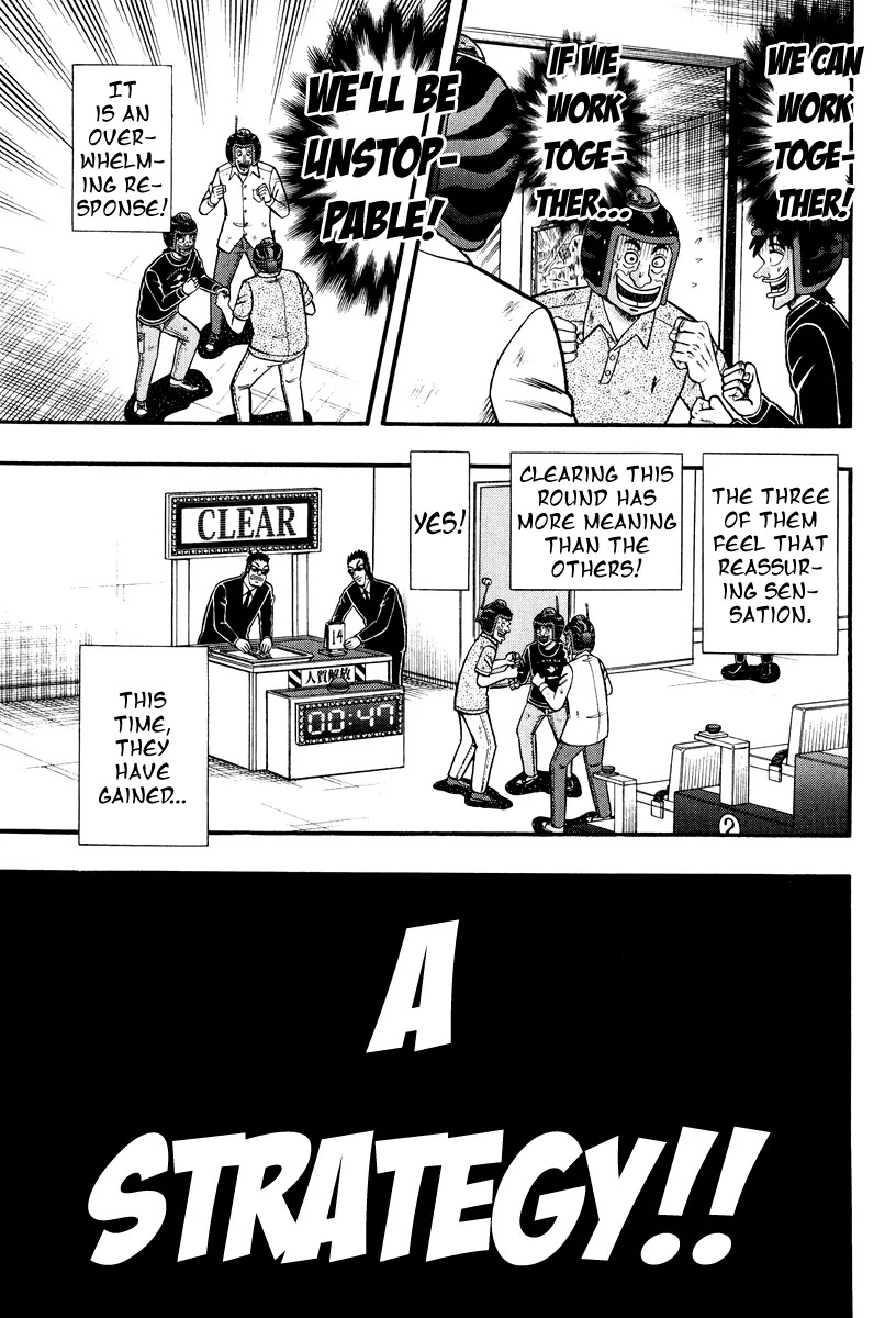 Gambling Outcast Kaiji: The Kazuya Arc - Kaiji Part 4 Chapter 22 page 3 - Chapter 22: Conversation