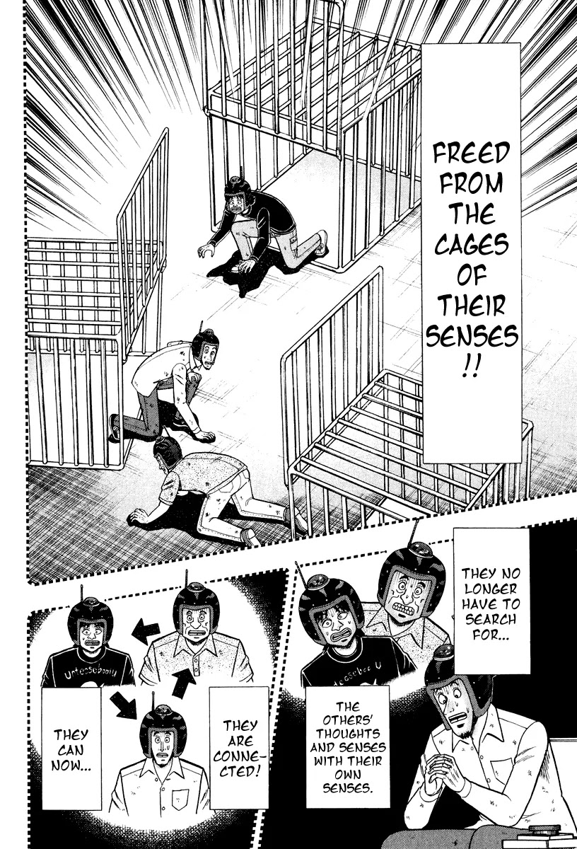 Gambling Outcast Kaiji: The Kazuya Arc - Kaiji Part 4 Chapter 22 page 6 - Chapter 22: Conversation