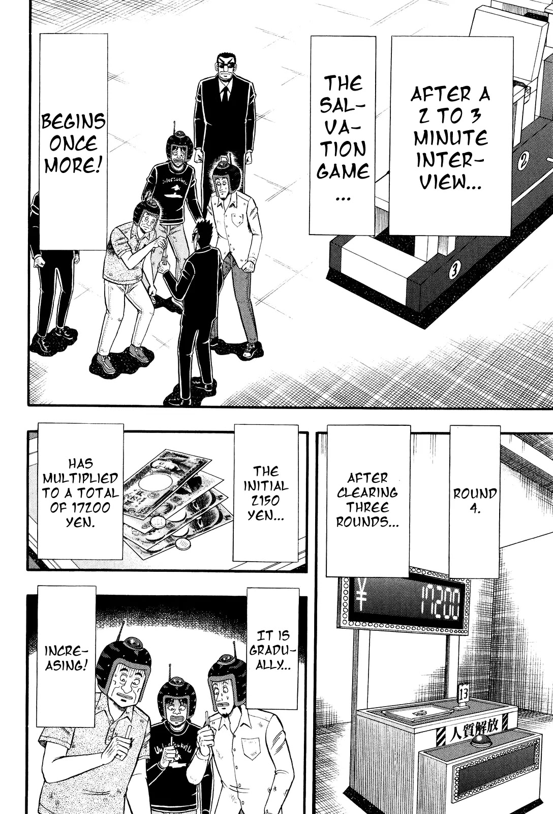 Gambling Outcast Kaiji: The Kazuya Arc - Kaiji Part 4 Chapter 23 page 6 - Chapter 23: Understanding