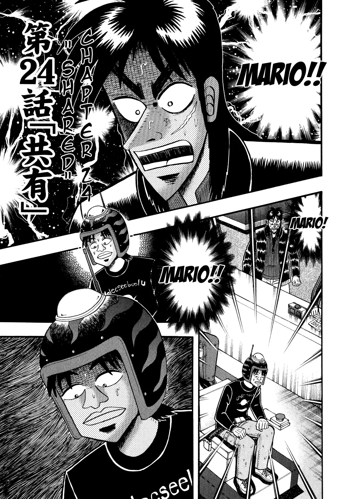 Gambling Outcast Kaiji: The Kazuya Arc - Kaiji Part 4 Chapter 24 page 1 - Chapter 24: Shared