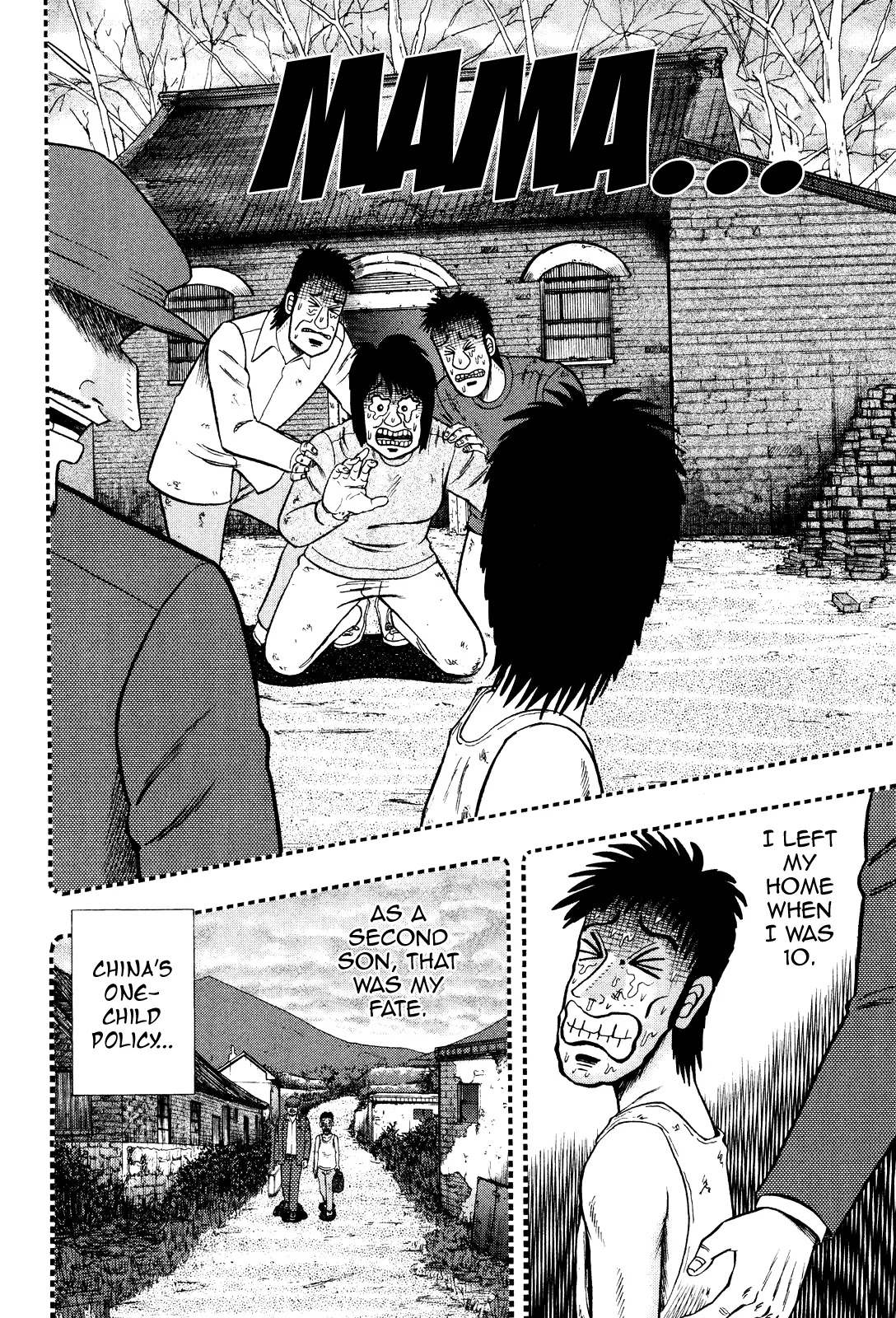 Gambling Outcast Kaiji: The Kazuya Arc - Kaiji Part 4 Chapter 25 page 12 - Chapter 25: Optimism