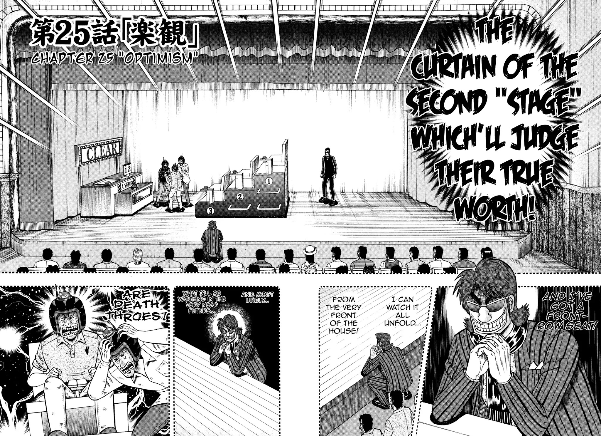 Gambling Outcast Kaiji: The Kazuya Arc - Kaiji Part 4 Chapter 25 page 2 - Chapter 25: Optimism