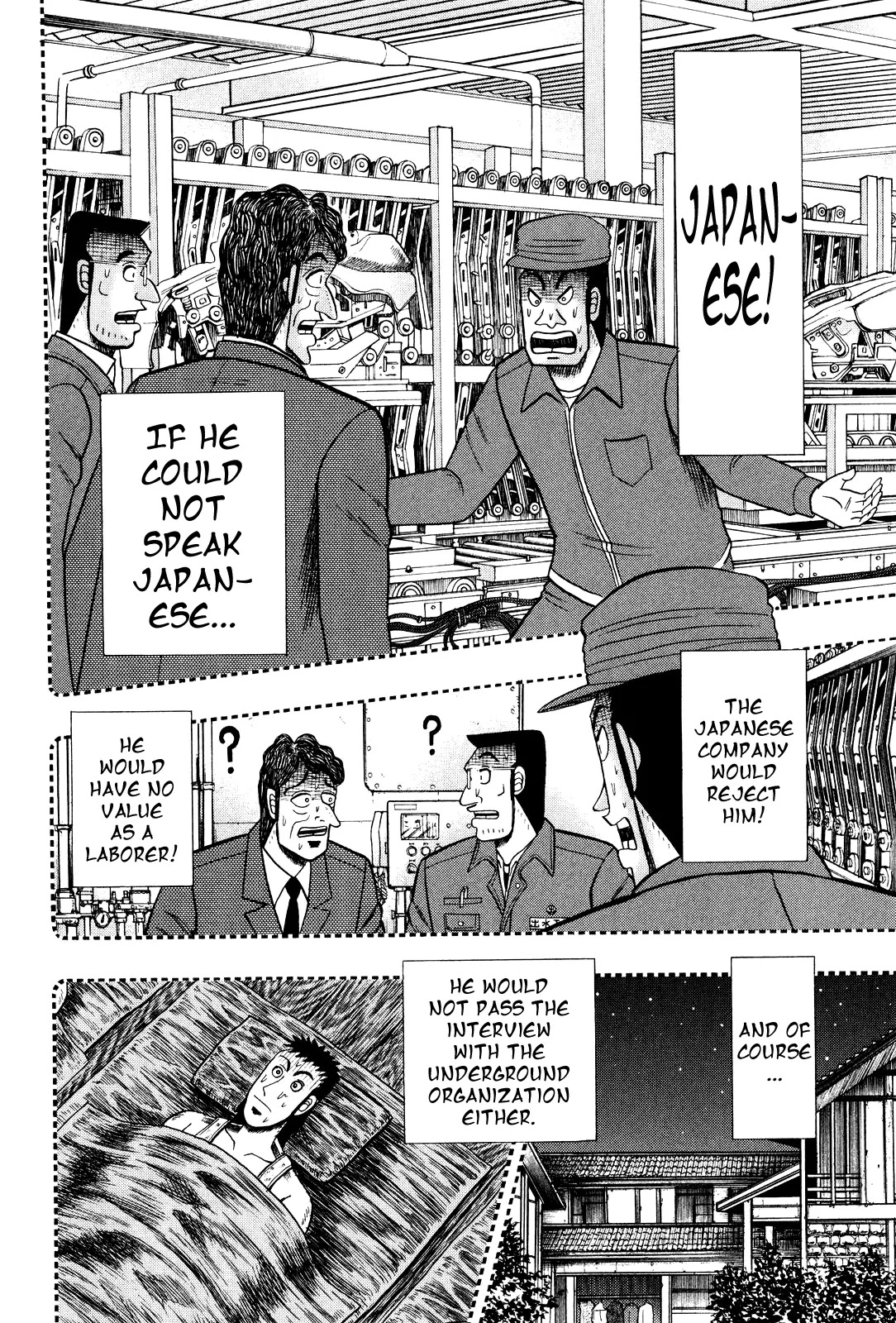 Gambling Outcast Kaiji: The Kazuya Arc - Kaiji Part 4 Chapter 26 page 12 - Chapter 26: Escape
