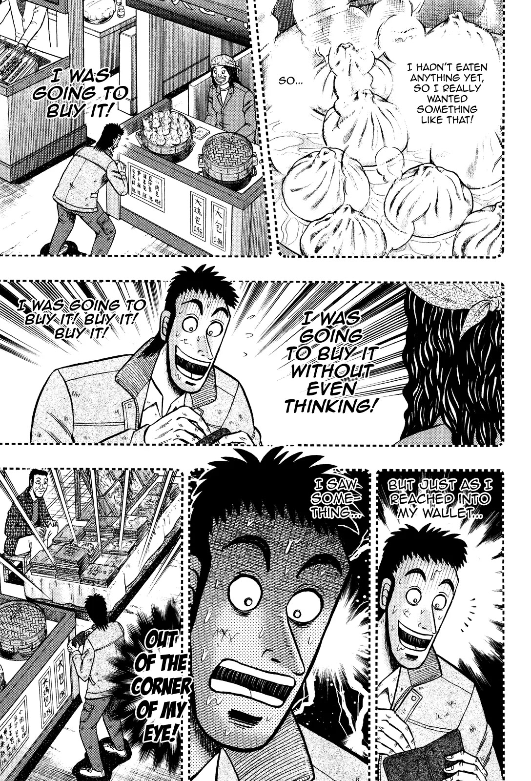 Gambling Outcast Kaiji: The Kazuya Arc - Kaiji Part 4 Chapter 26 page 18 - Chapter 26: Escape