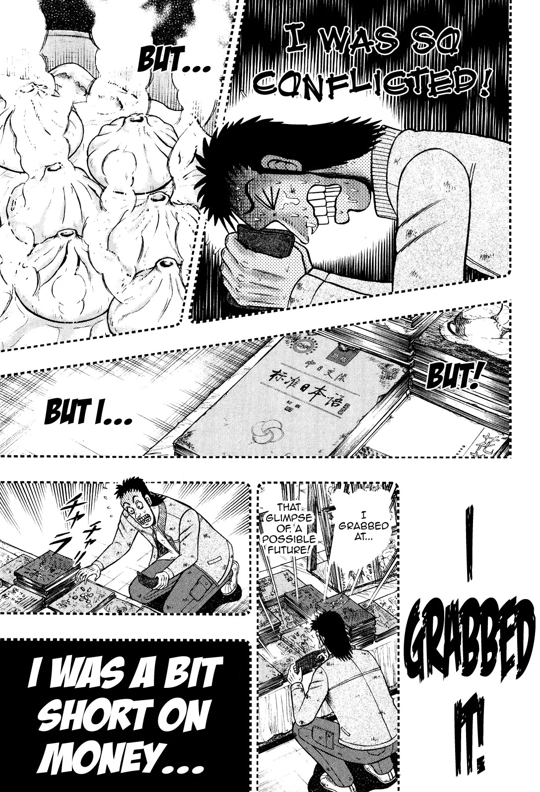 Gambling Outcast Kaiji: The Kazuya Arc - Kaiji Part 4 Chapter 26 page 20 - Chapter 26: Escape