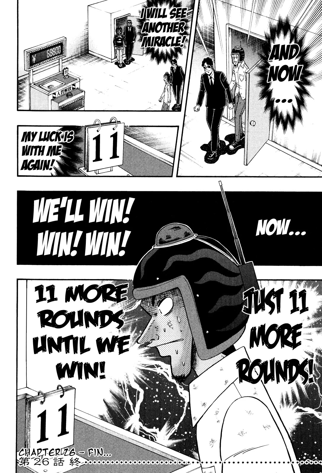 Gambling Outcast Kaiji: The Kazuya Arc - Kaiji Part 4 Chapter 26 page 23 - Chapter 26: Escape