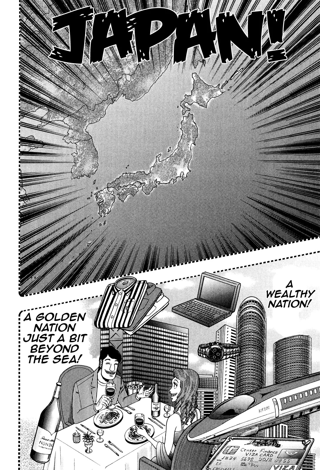 Gambling Outcast Kaiji: The Kazuya Arc - Kaiji Part 4 Chapter 26 page 4 - Chapter 26: Escape