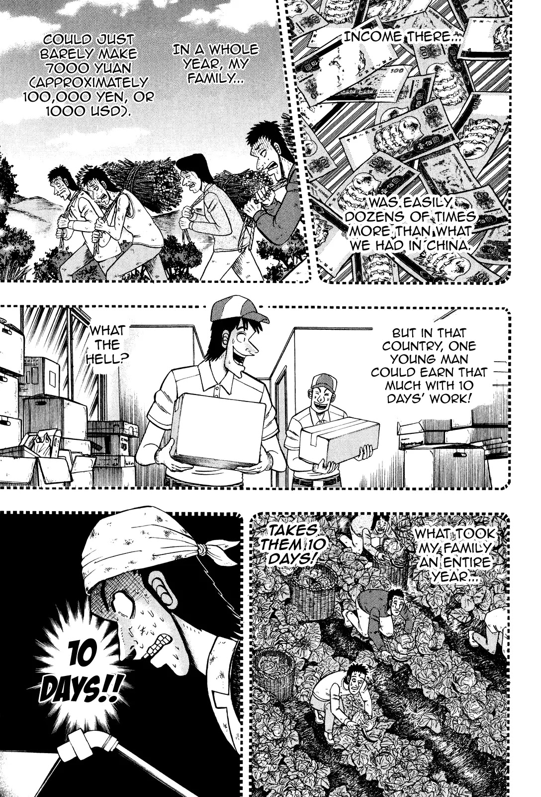 Gambling Outcast Kaiji: The Kazuya Arc - Kaiji Part 4 Chapter 26 page 5 - Chapter 26: Escape