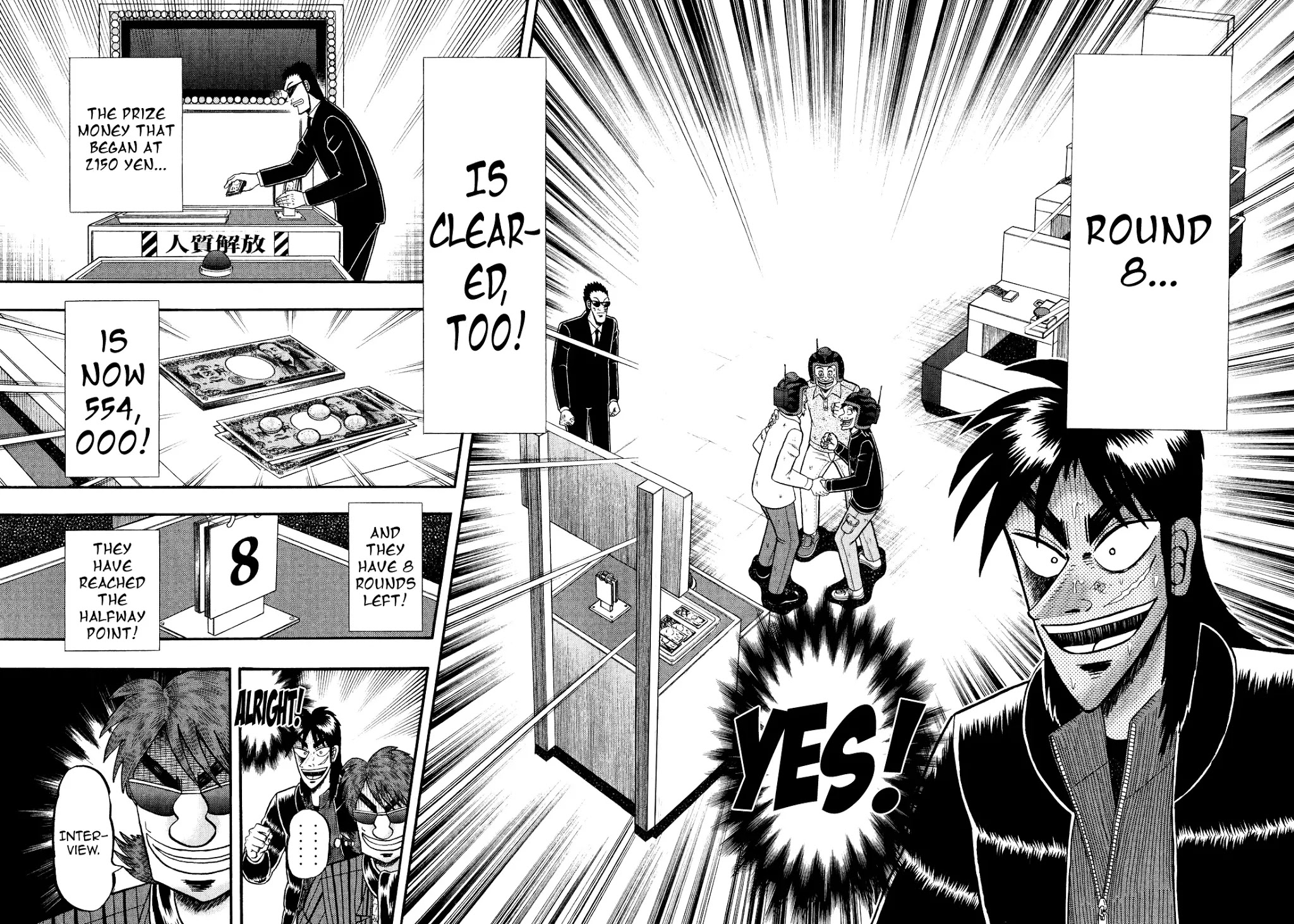 Gambling Outcast Kaiji: The Kazuya Arc - Kaiji Part 4 Chapter 27 page 10 - Chapter 27: Rushing