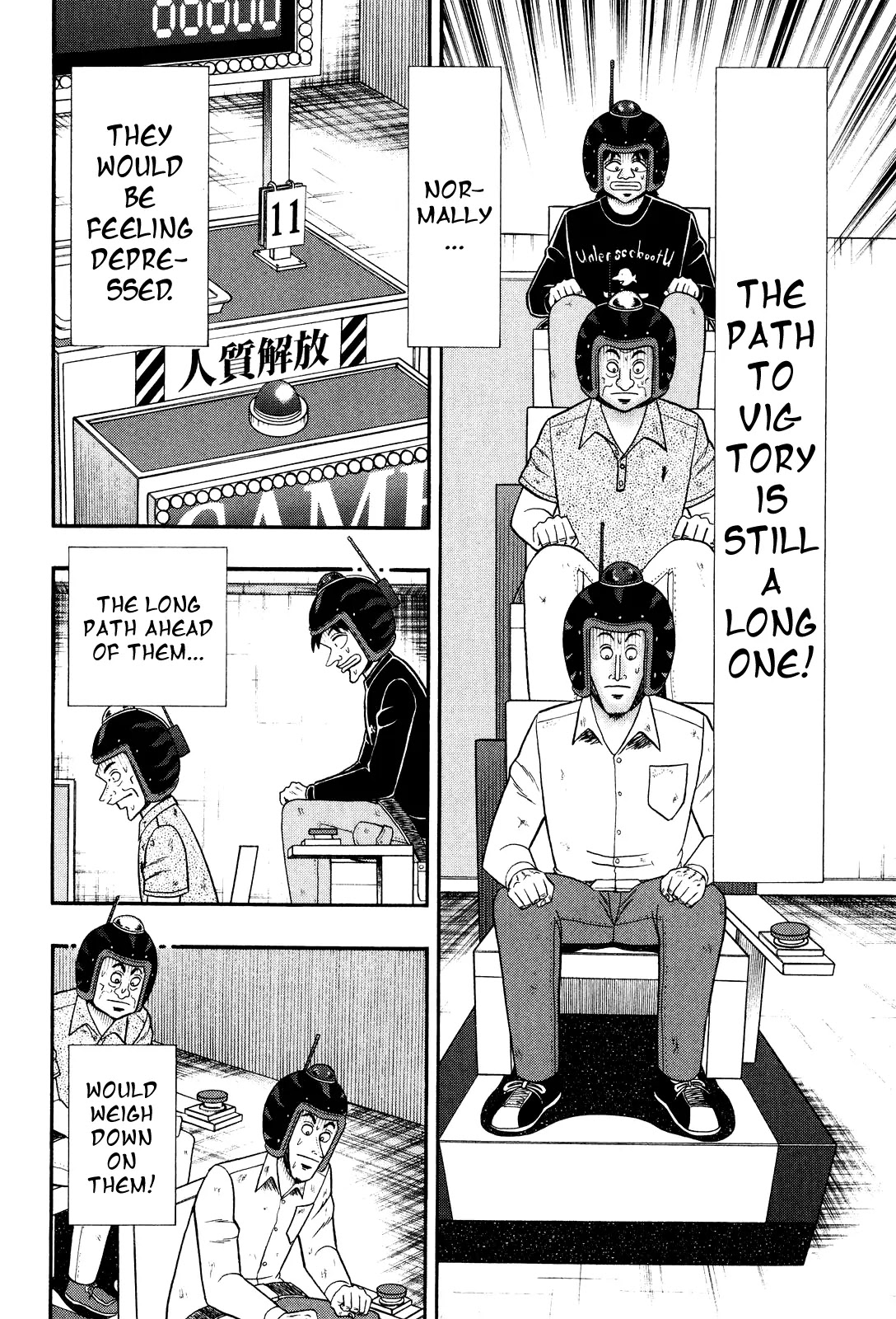 Gambling Outcast Kaiji: The Kazuya Arc - Kaiji Part 4 Chapter 27 page 4 - Chapter 27: Rushing
