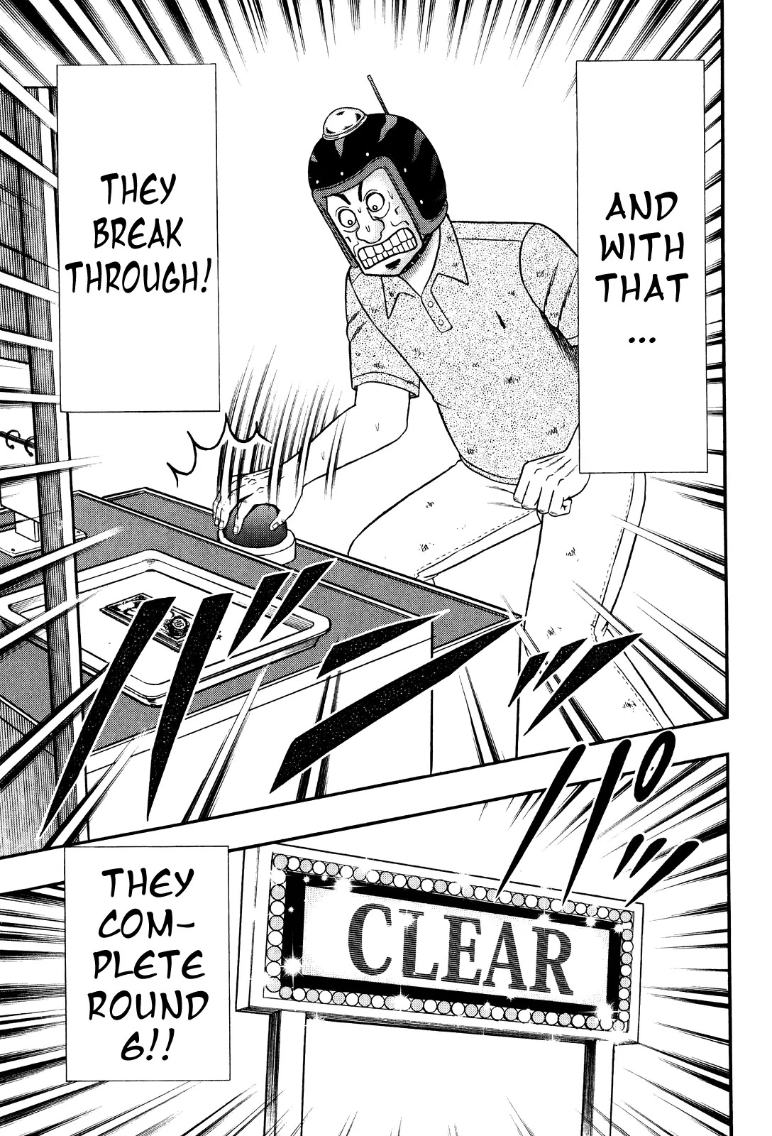 Gambling Outcast Kaiji: The Kazuya Arc - Kaiji Part 4 Chapter 27 page 7 - Chapter 27: Rushing