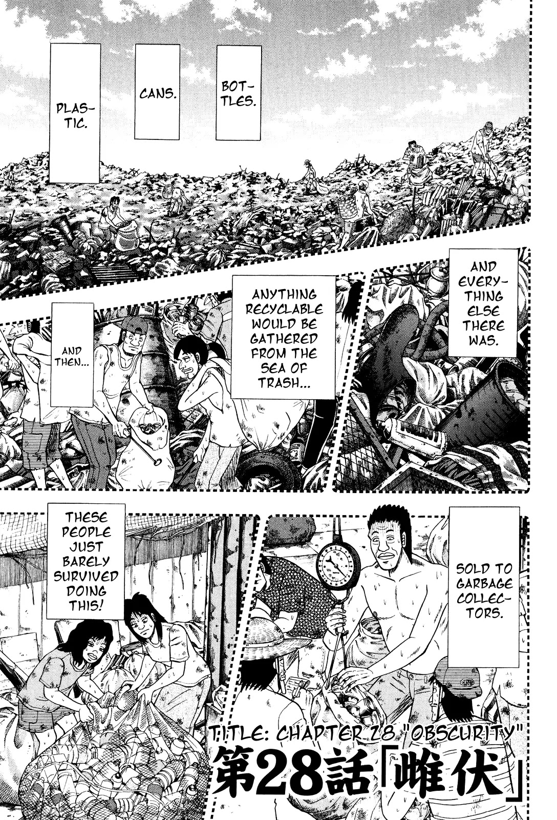 Gambling Outcast Kaiji: The Kazuya Arc - Kaiji Part 4 Chapter 28 page 1 - Chapter 28: Obscurity