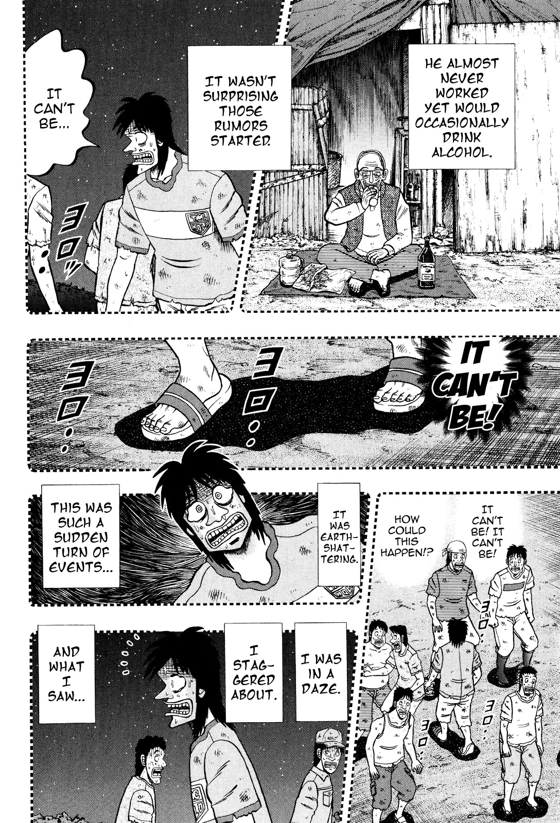 Gambling Outcast Kaiji: The Kazuya Arc - Kaiji Part 4 Chapter 29 page 16 - Chapter 29: Sudden Change
