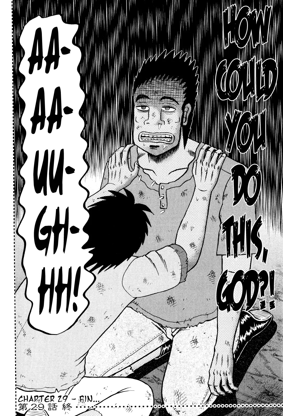 Gambling Outcast Kaiji: The Kazuya Arc - Kaiji Part 4 Chapter 29 page 18 - Chapter 29: Sudden Change