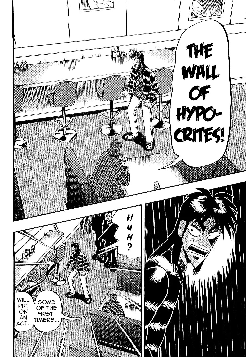Gambling Outcast Kaiji: The Kazuya Arc - Kaiji Part 4 Chapter 3 page 14 - Chapter 3 : Brat