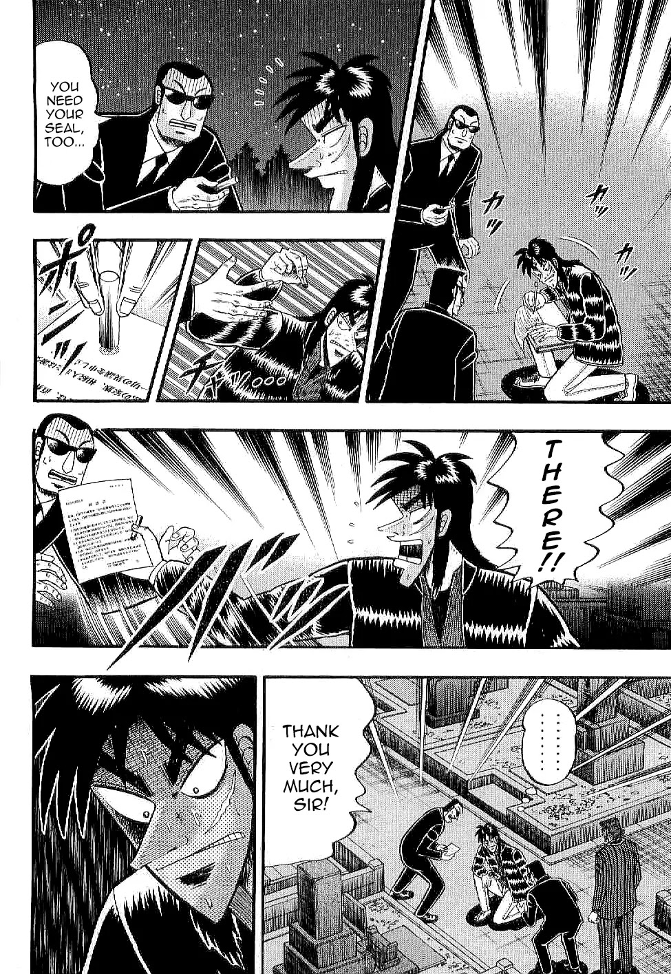 Gambling Outcast Kaiji: The Kazuya Arc - Kaiji Part 4 Chapter 3 page 5 - Chapter 3 : Brat
