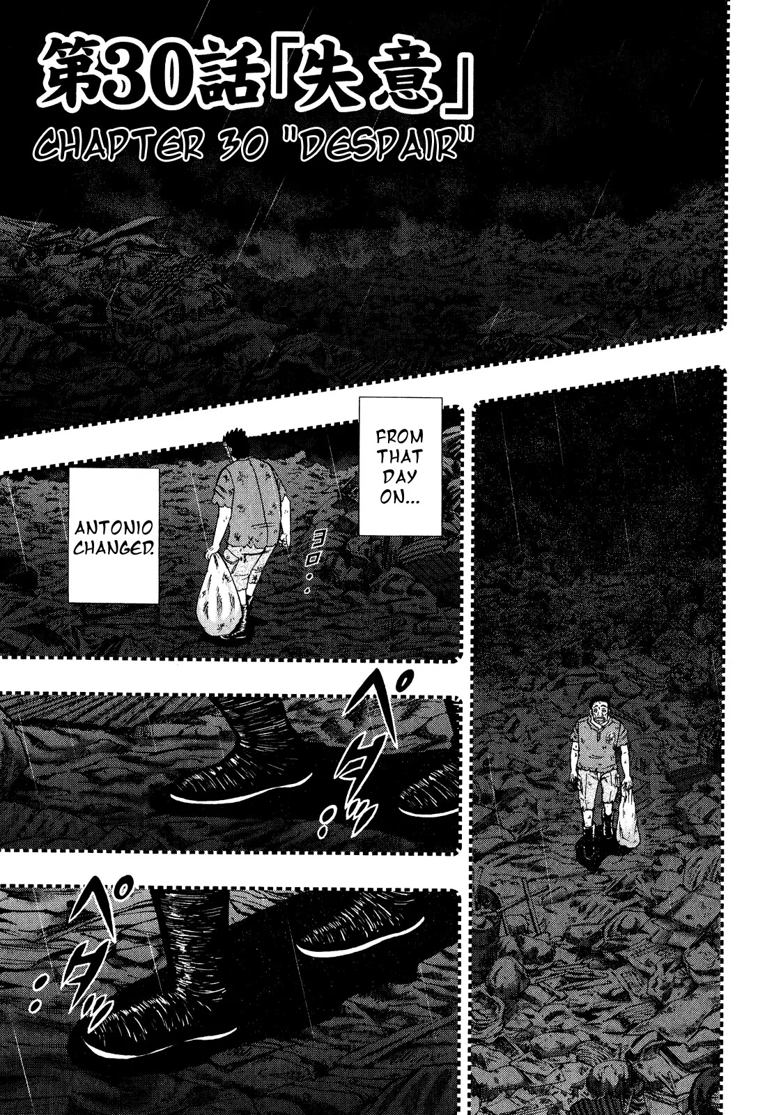 Gambling Outcast Kaiji: The Kazuya Arc - Kaiji Part 4 Chapter 30 page 1 - Chapter 30: Despair