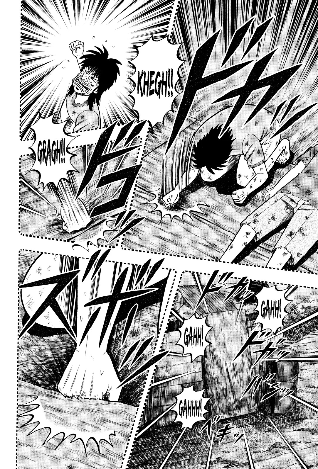 Gambling Outcast Kaiji: The Kazuya Arc - Kaiji Part 4 Chapter 30 page 14 - Chapter 30: Despair
