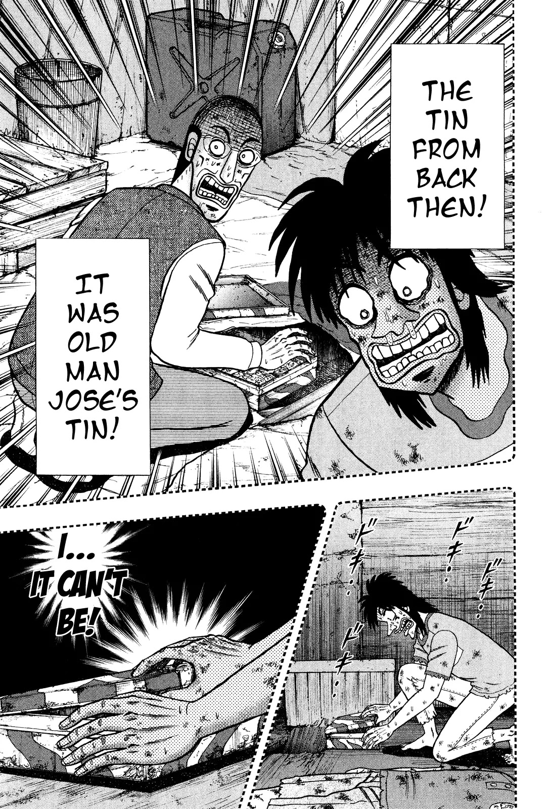 Gambling Outcast Kaiji: The Kazuya Arc - Kaiji Part 4 Chapter 30 page 17 - Chapter 30: Despair