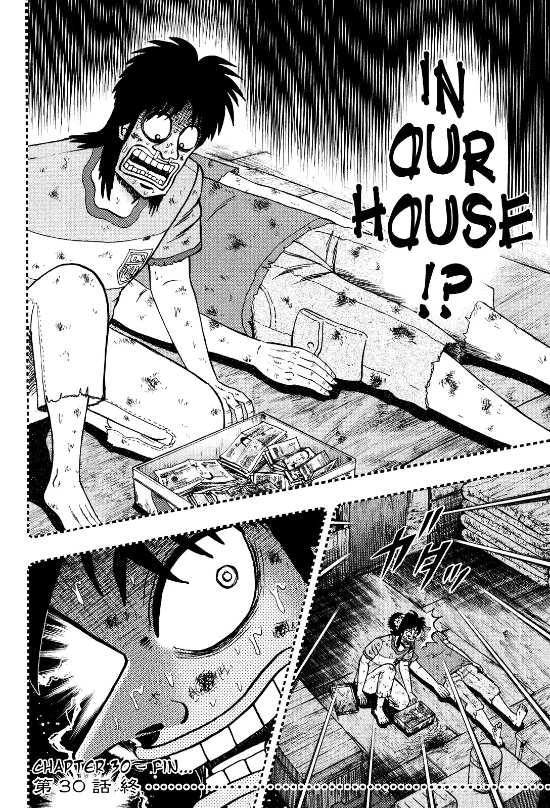 Gambling Outcast Kaiji: The Kazuya Arc - Kaiji Part 4 Chapter 30 page 20 - Chapter 30: Despair