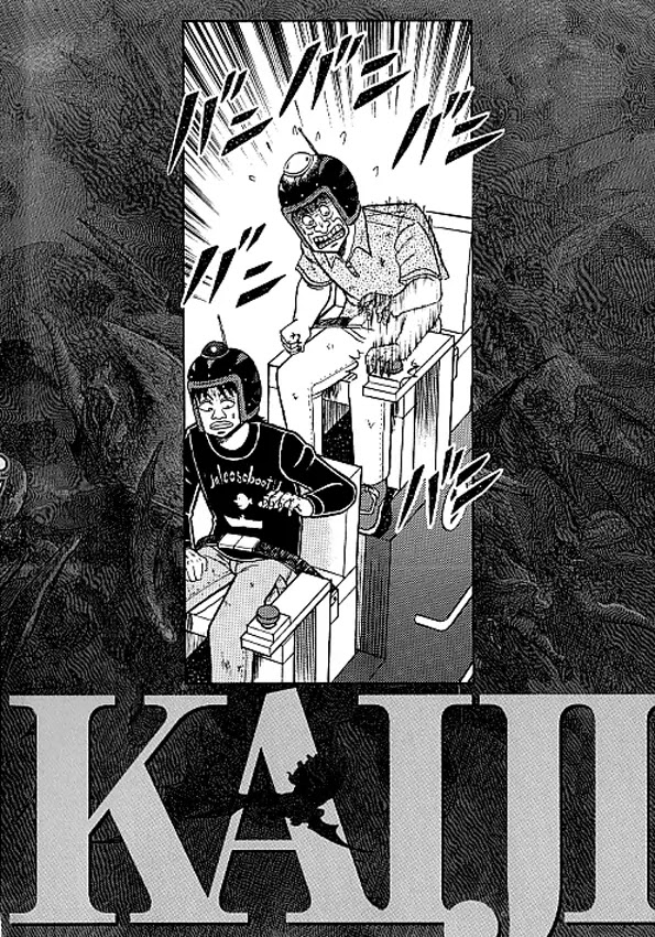 Gambling Outcast Kaiji: The Kazuya Arc - Kaiji Part 4 Chapter 31 page 4 - Chapter 31: Conjecture