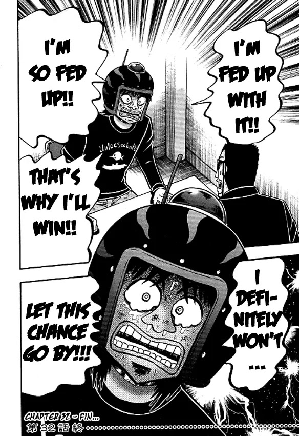 Gambling Outcast Kaiji: The Kazuya Arc - Kaiji Part 4 Chapter 32 page 22 - Chapter 32: Good and Evil