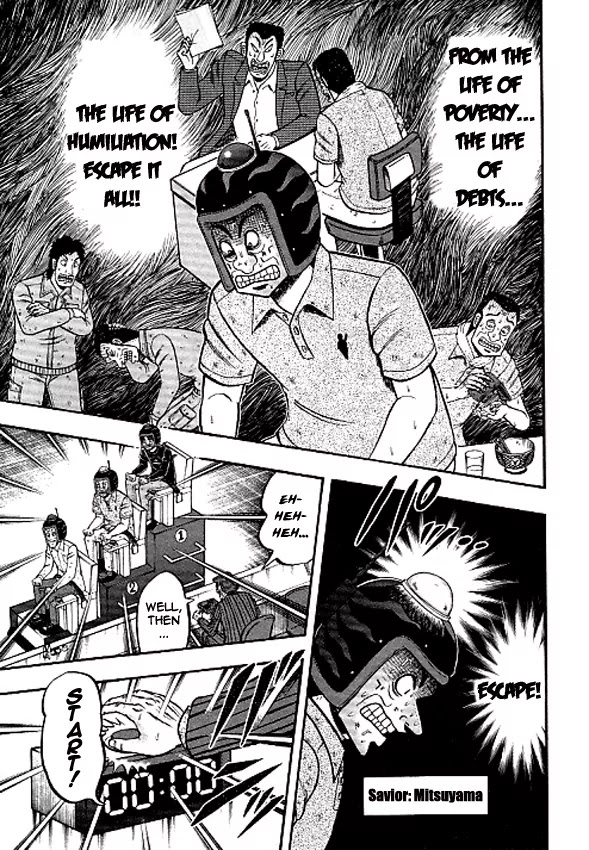 Gambling Outcast Kaiji: The Kazuya Arc - Kaiji Part 4 Chapter 33 page 10 - Chapter 33: Power of Money