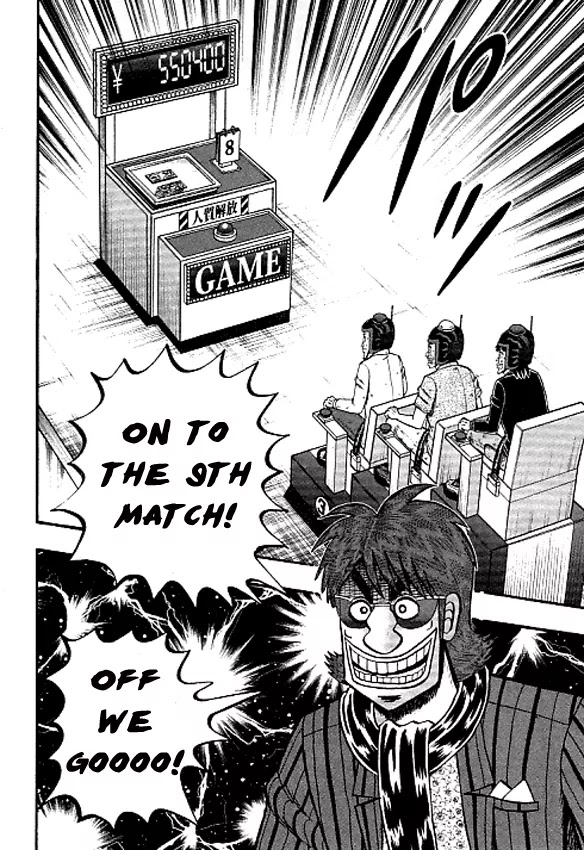 Gambling Outcast Kaiji: The Kazuya Arc - Kaiji Part 4 Chapter 33 page 11 - Chapter 33: Power of Money