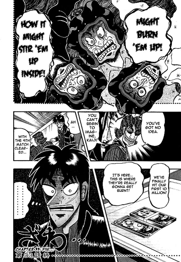 Gambling Outcast Kaiji: The Kazuya Arc - Kaiji Part 4 Chapter 33 page 19 - Chapter 33: Power of Money
