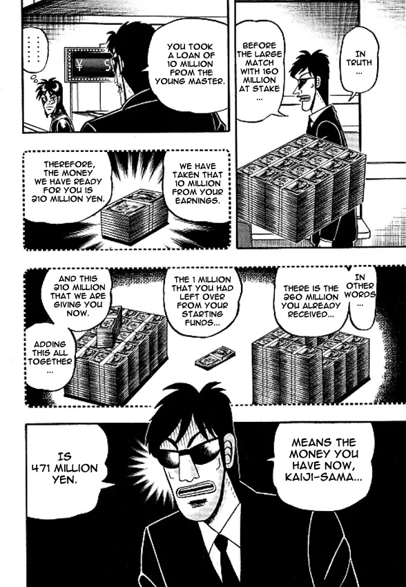 Gambling Outcast Kaiji: The Kazuya Arc - Kaiji Part 4 Chapter 33 page 3 - Chapter 33: Power of Money