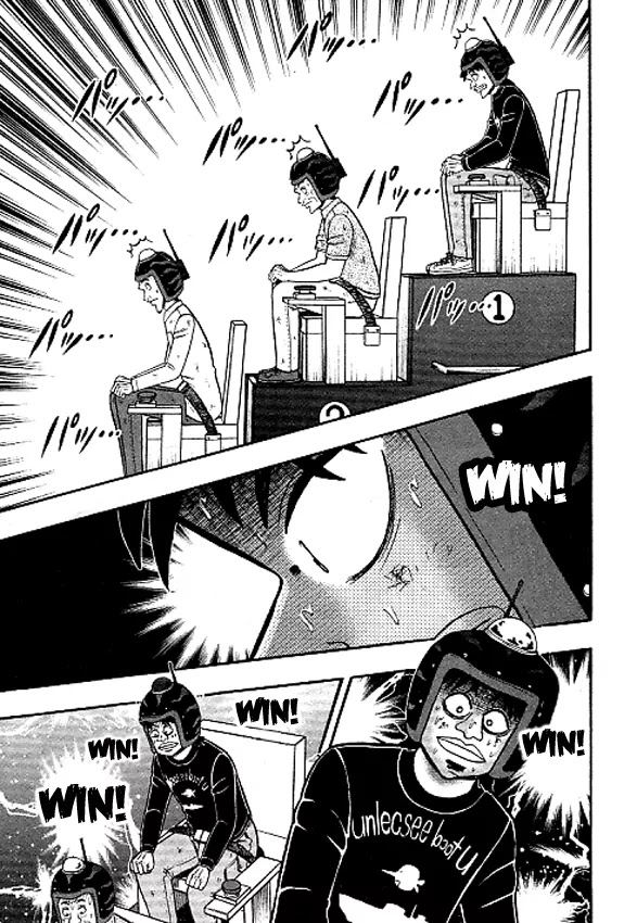 Gambling Outcast Kaiji: The Kazuya Arc - Kaiji Part 4 Chapter 33 page 8 - Chapter 33: Power of Money