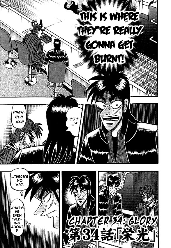 Gambling Outcast Kaiji: The Kazuya Arc - Kaiji Part 4 Chapter 34 page 1 - Chapter 34: Glory
