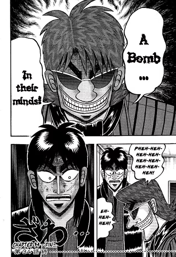 Gambling Outcast Kaiji: The Kazuya Arc - Kaiji Part 4 Chapter 34 page 16 - Chapter 34: Glory