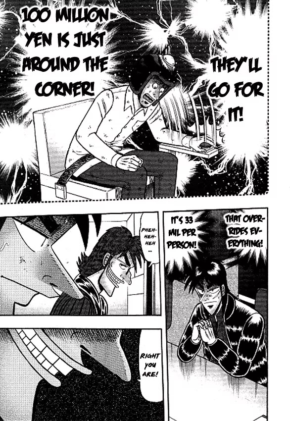 Gambling Outcast Kaiji: The Kazuya Arc - Kaiji Part 4 Chapter 34 page 5 - Chapter 34: Glory