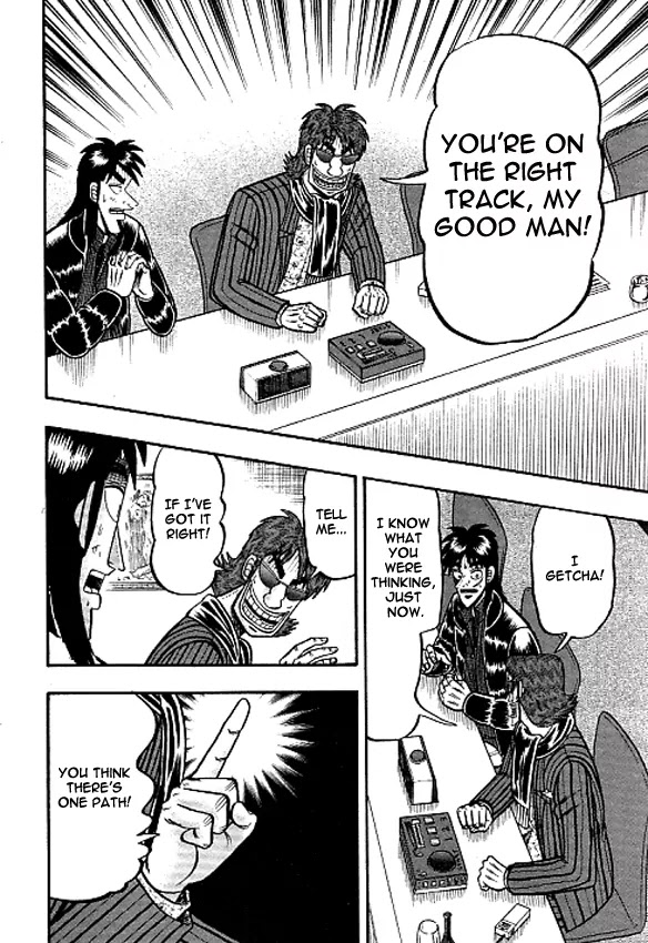 Gambling Outcast Kaiji: The Kazuya Arc - Kaiji Part 4 Chapter 34 page 6 - Chapter 34: Glory