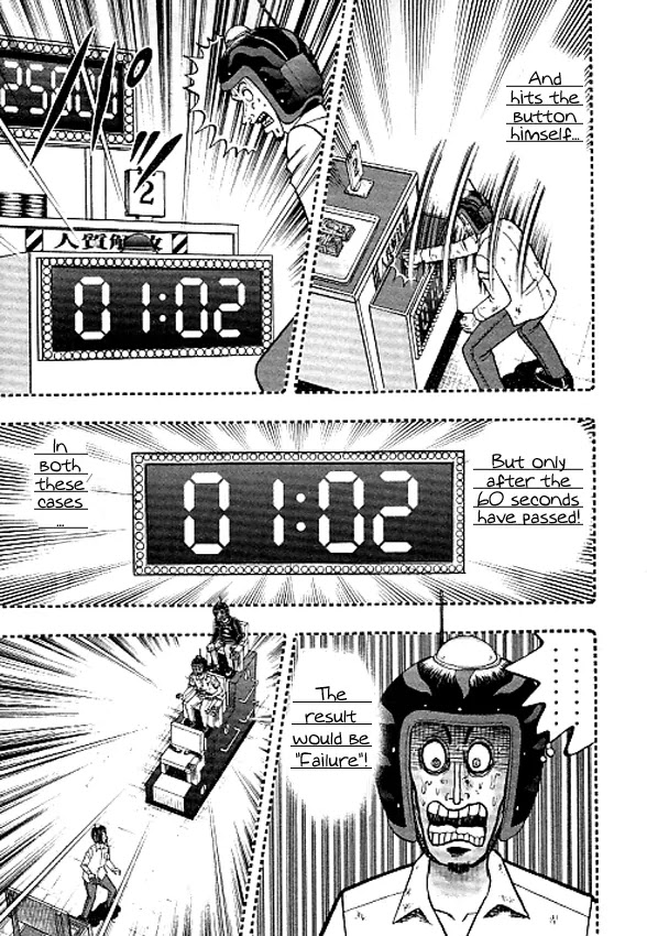 Gambling Outcast Kaiji: The Kazuya Arc - Kaiji Part 4 Chapter 35 page 10 - Chapter 35: Bomb