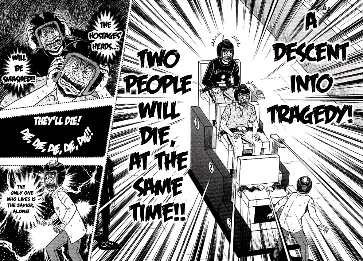Gambling Outcast Kaiji: The Kazuya Arc - Kaiji Part 4 Chapter 35 page 11 - Chapter 35: Bomb