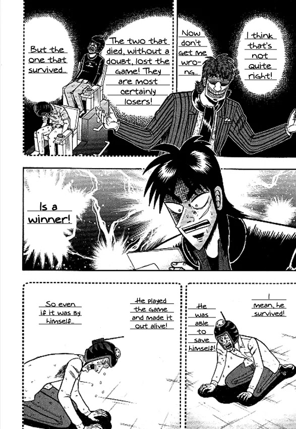 Gambling Outcast Kaiji: The Kazuya Arc - Kaiji Part 4 Chapter 35 page 14 - Chapter 35: Bomb