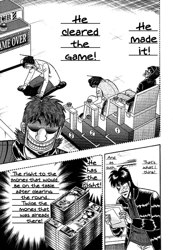 Gambling Outcast Kaiji: The Kazuya Arc - Kaiji Part 4 Chapter 35 page 15 - Chapter 35: Bomb