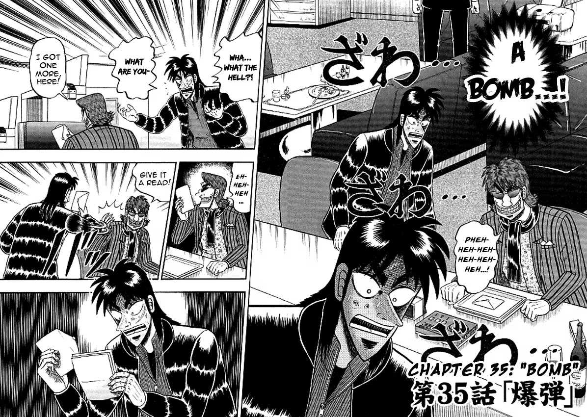 Gambling Outcast Kaiji: The Kazuya Arc - Kaiji Part 4 Chapter 35 page 2 - Chapter 35: Bomb