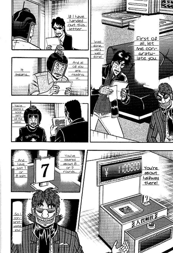Gambling Outcast Kaiji: The Kazuya Arc - Kaiji Part 4 Chapter 35 page 3 - Chapter 35: Bomb