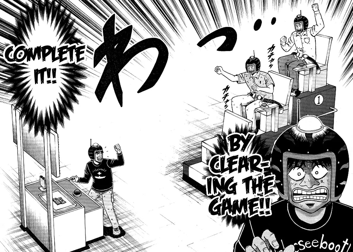 Gambling Outcast Kaiji: The Kazuya Arc - Kaiji Part 4 Chapter 36 page 14 - Chapter 36: Camaraderie
