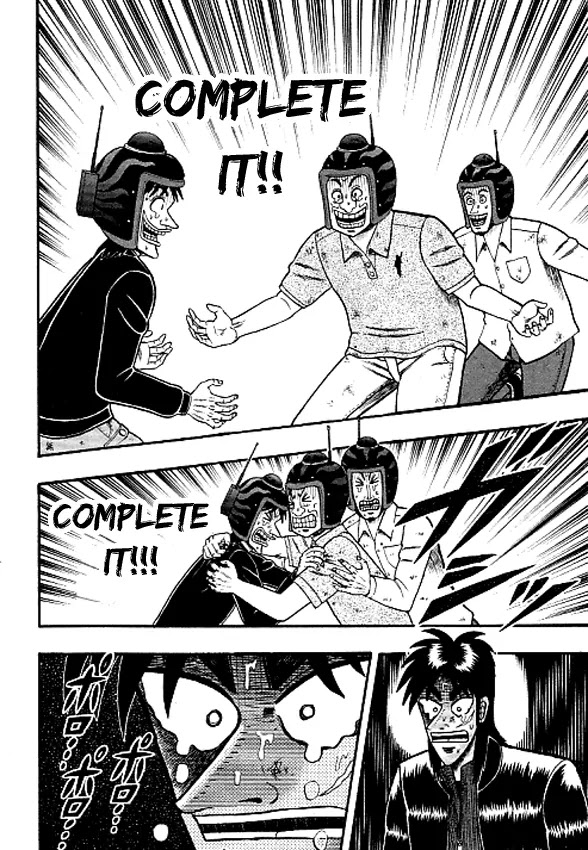 Gambling Outcast Kaiji: The Kazuya Arc - Kaiji Part 4 Chapter 36 page 15 - Chapter 36: Camaraderie