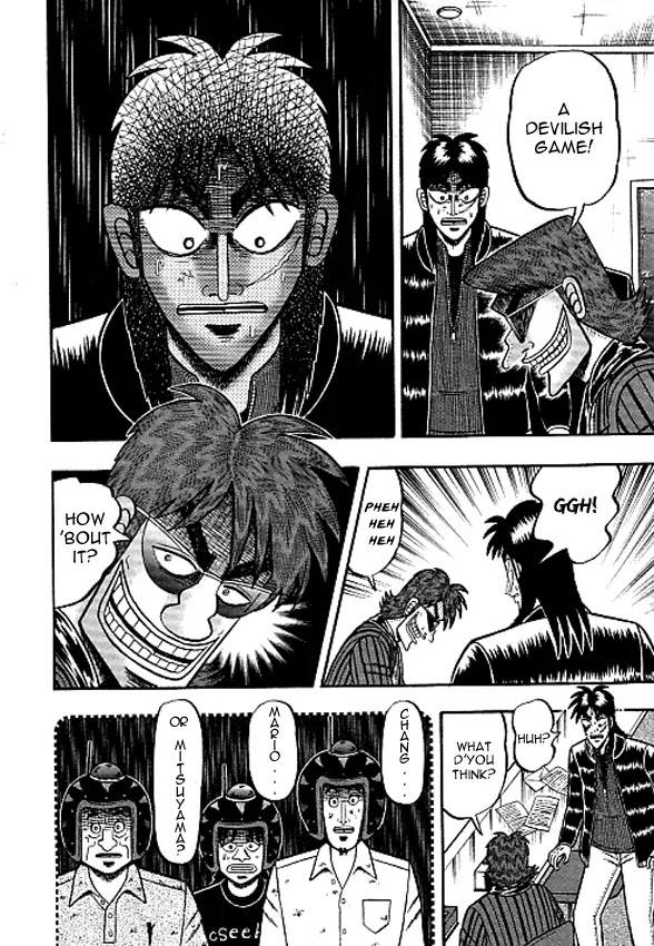 Gambling Outcast Kaiji: The Kazuya Arc - Kaiji Part 4 Chapter 37 page 10 - Chapter 37: Distortion